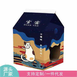 Cat Nest, Cat House, Japanese Milk Box, Corrugated Paper Cat Scratch Board, Cat House Cat Supplies, Cat Soothing Toys, Sound Clo