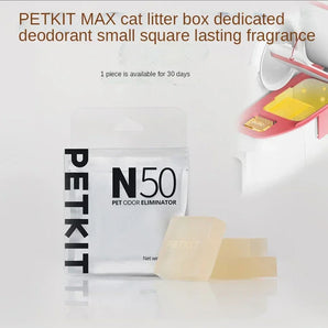Deodorant cube N50 for PETKIT PURA MAX  cat litter box automatic shoveling cat supplies Dog & Cat petkit pura max accessoire